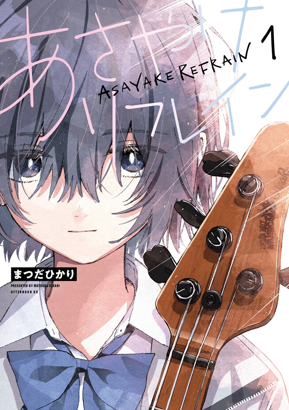 立藤灯【夜行堂奇譚3巻発売！】 (@uguisucolor) / X