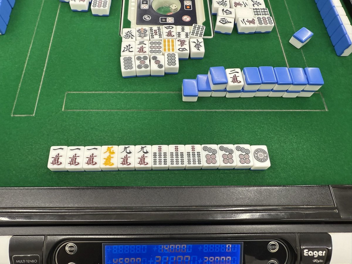 初めてのスッタン和了！