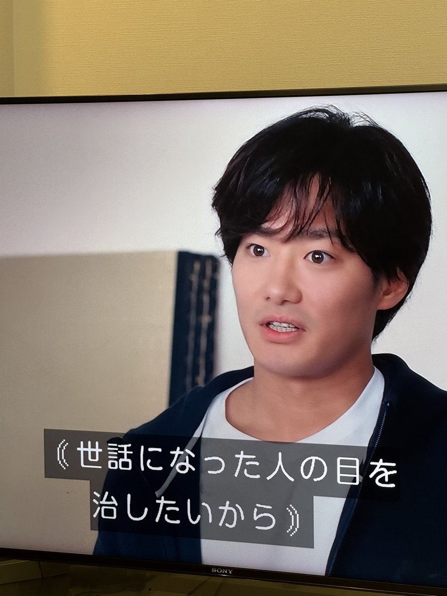 yuyu2000_0908's tweet photo. 太一！！！
#ちはやふる https://t.co/u923vjkJnY