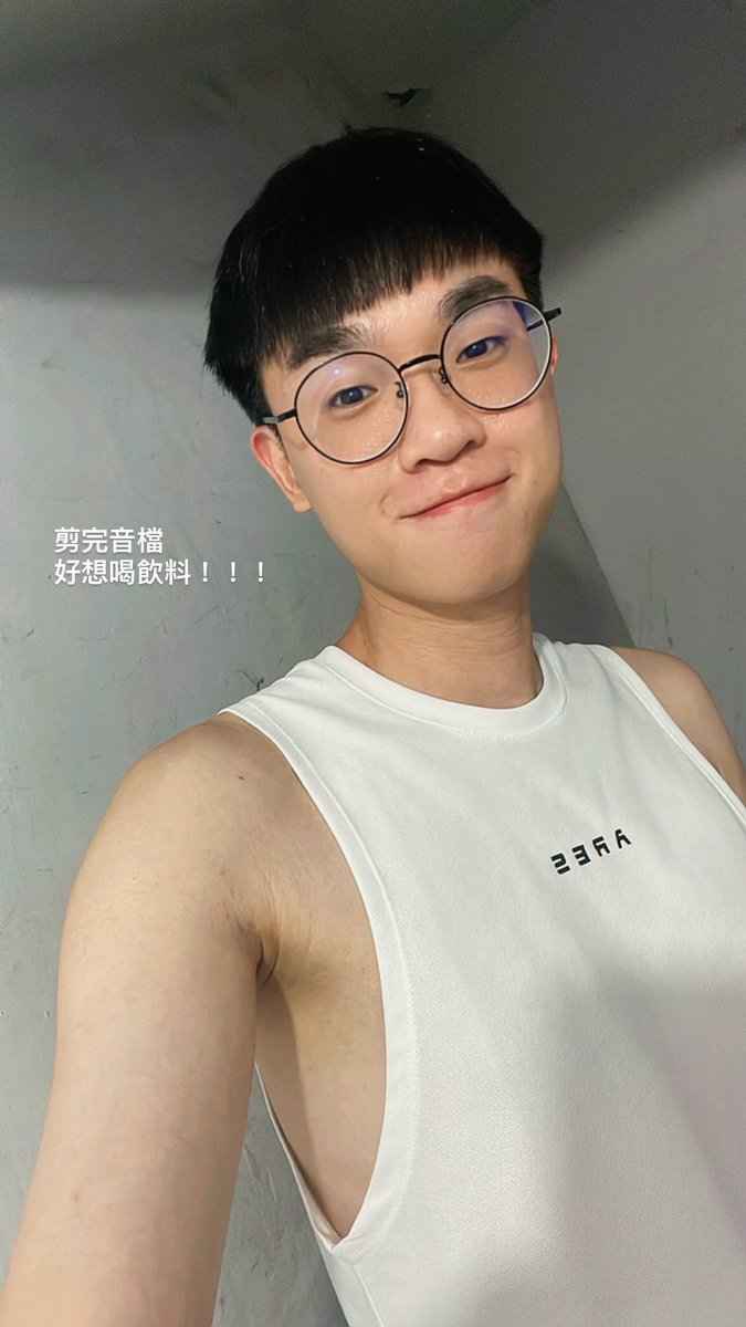 偷 IG 的限動
穿這樣去水粉太辣了嗎？