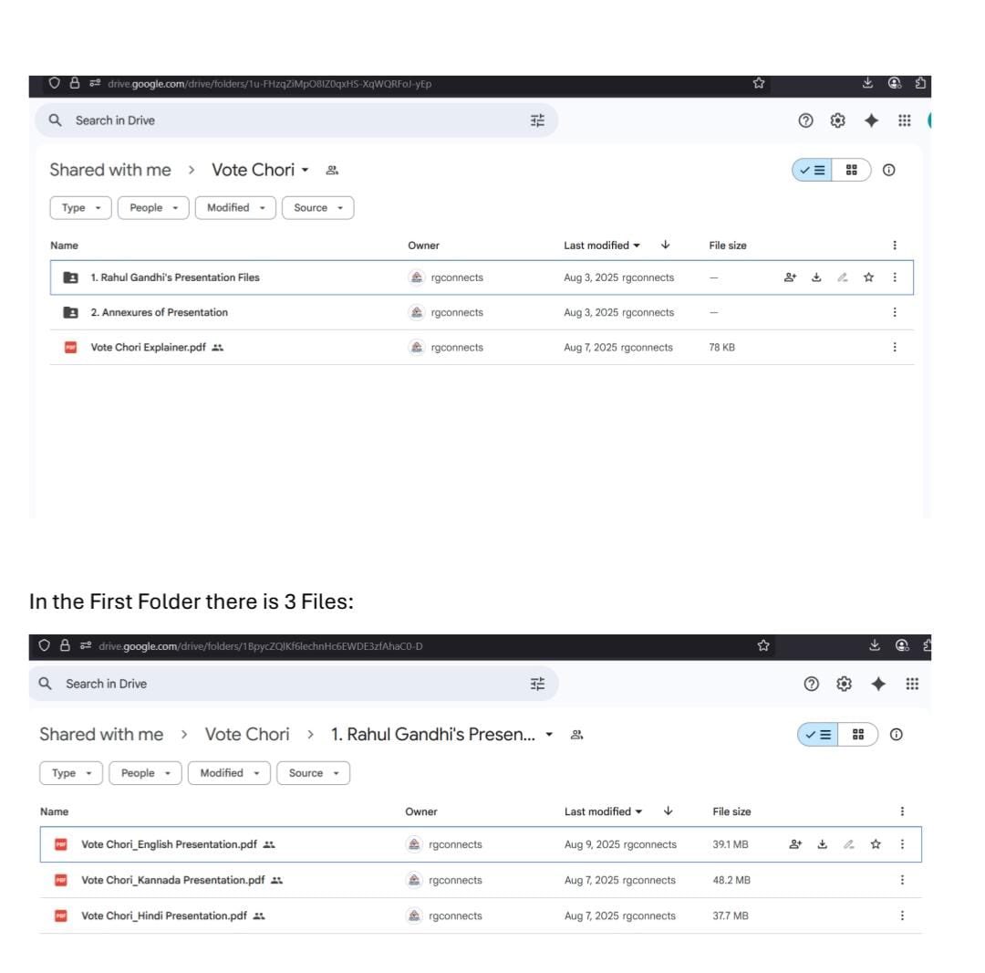 कांग्रेस पार्टी ने  RahulGandhi.in वेबसाइट पर वोट चोरी से समबंधित PDFs Upload की।