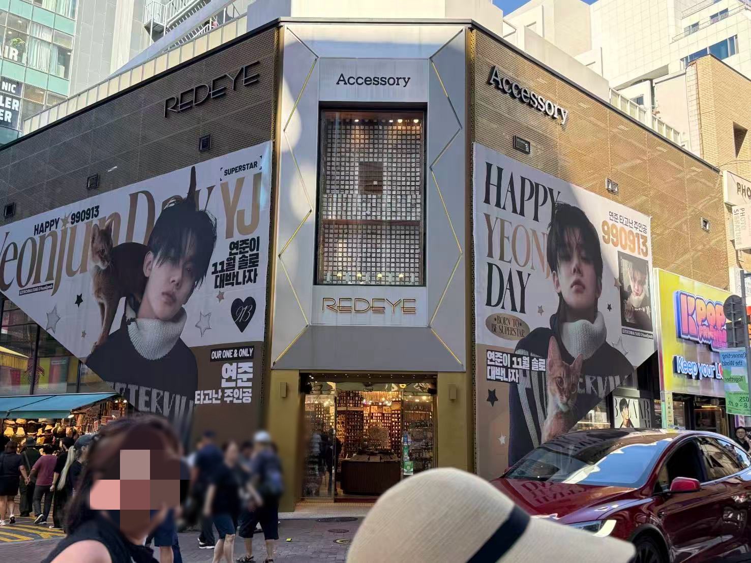 TXT⭐ヨンジュン【バラ売り要コメント】 TXT⭐ヨンジュン【バラ売り要コメント】 TXT⭐ヨンジュン【バラ
