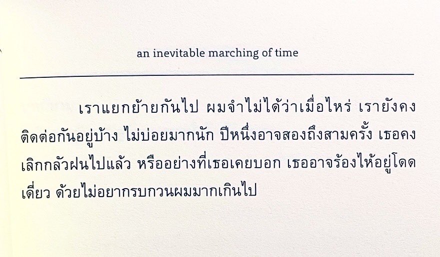 klinnangsue's tweet photo. https://t.co/dtCI1Iastv