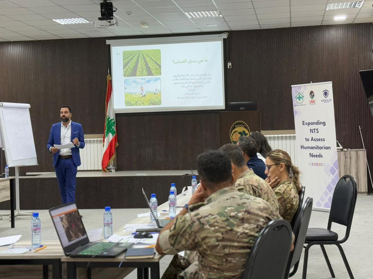 SHEILD ASSOCIATION tweet media