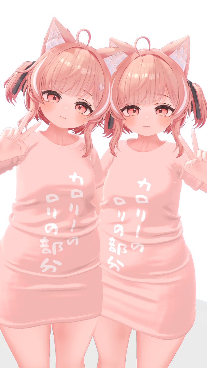 nukaruminosouko's tweet photo. 『イチゴちゃんの表情アニメーション』
おまけで『ミニ化プレハブ』と
『カロリーのロリの部分 Tシャツ』入り！

泥濘の倉庫 https://t.co/lrugl54pvF #booth_pm #ichigo3D https://t.co/KHpT2tNTiu