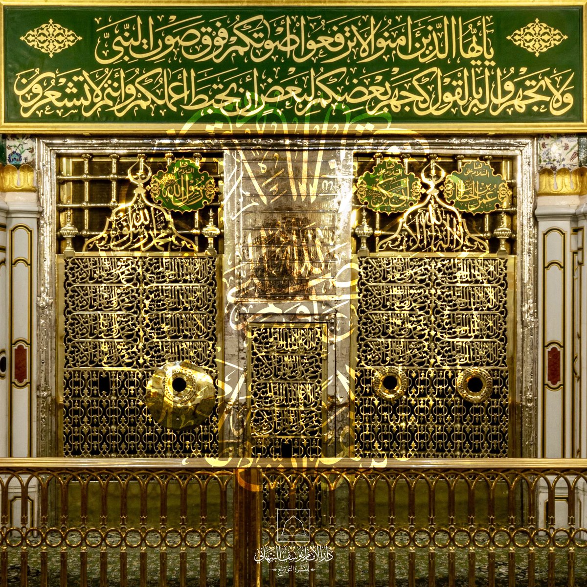 الصلاة والسلام عليك يا صاحب المقام المعظَّم

تتشرف دار الإمام يوسف النبهاني للنشر والتوزيع في تقديم خدمة بسيطة في حق الجناب المحمدي صلى الله عليه وسلم…

كونوا على استعداد.. فبشائر الربيع تستمر والحمد لله رب العالمين.
 
#دار_الإمام_يوسف_النبهاني_للنشر_والتوزيع-الصفحة الرسمية