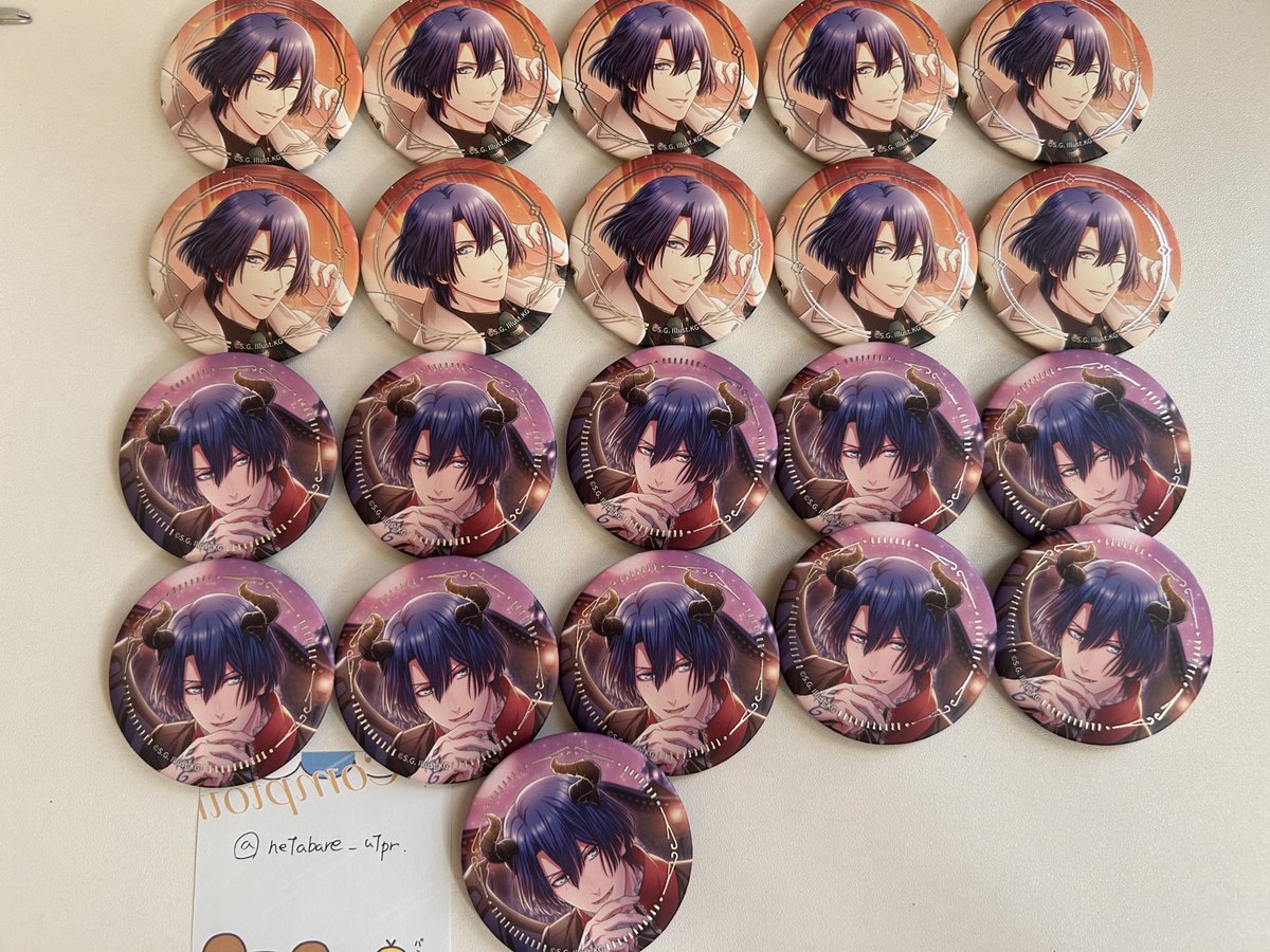 🌈 (@netabare_utpr) / Posts / X