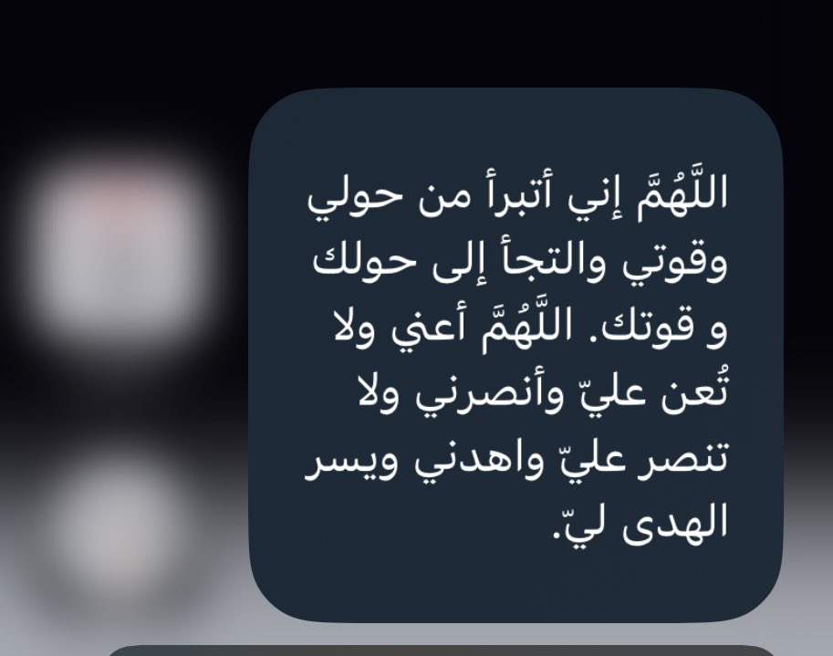 ألــــف 🧚🏻‍♀️ (@mb_vip0) on Twitter photo 