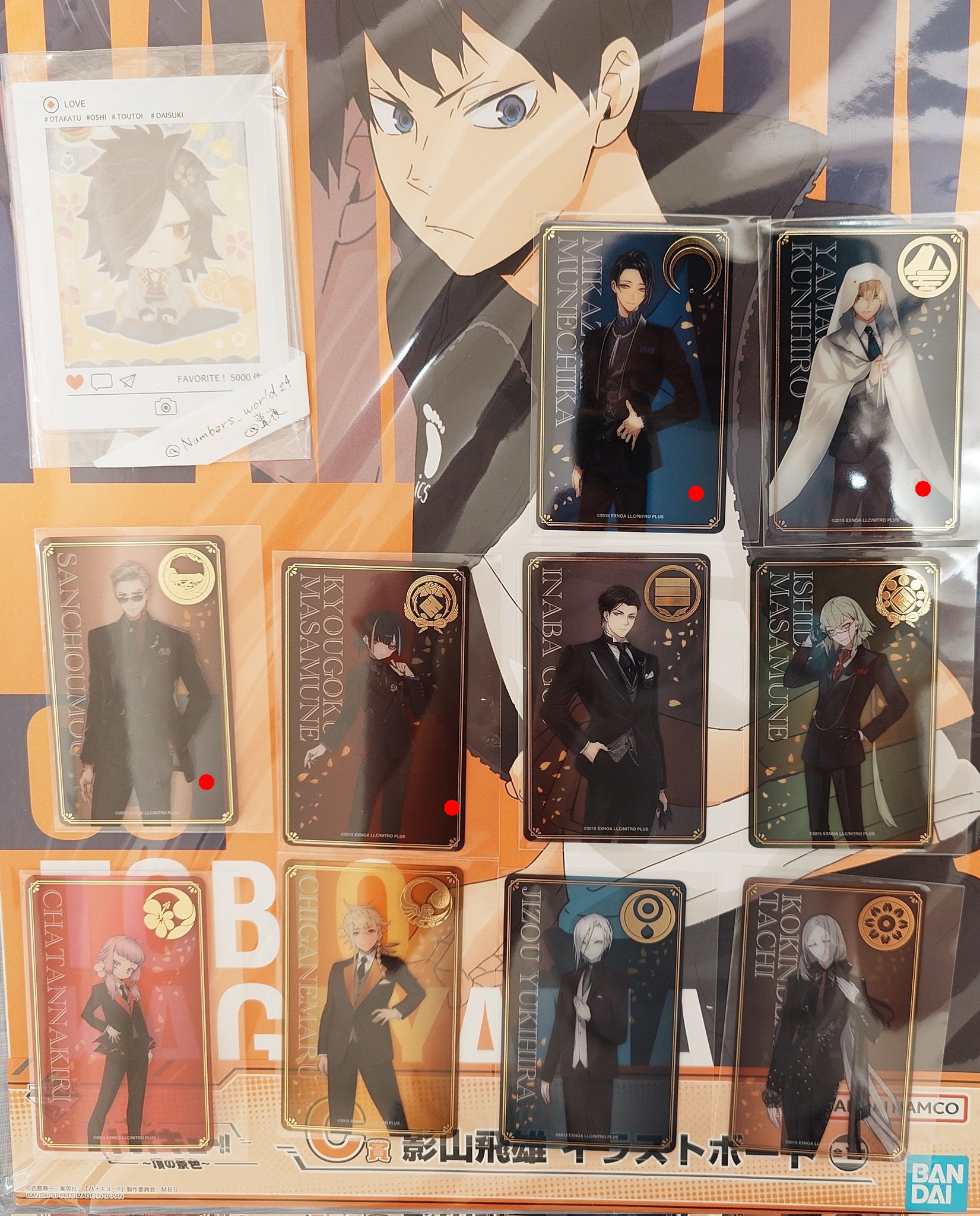 刀剣乱舞 大本丸博 箔押しクリアカード 稲葉江 刀剣乱舞 大本丸博 祝装 稲葉江 箔押し クリアカード - メルカリ