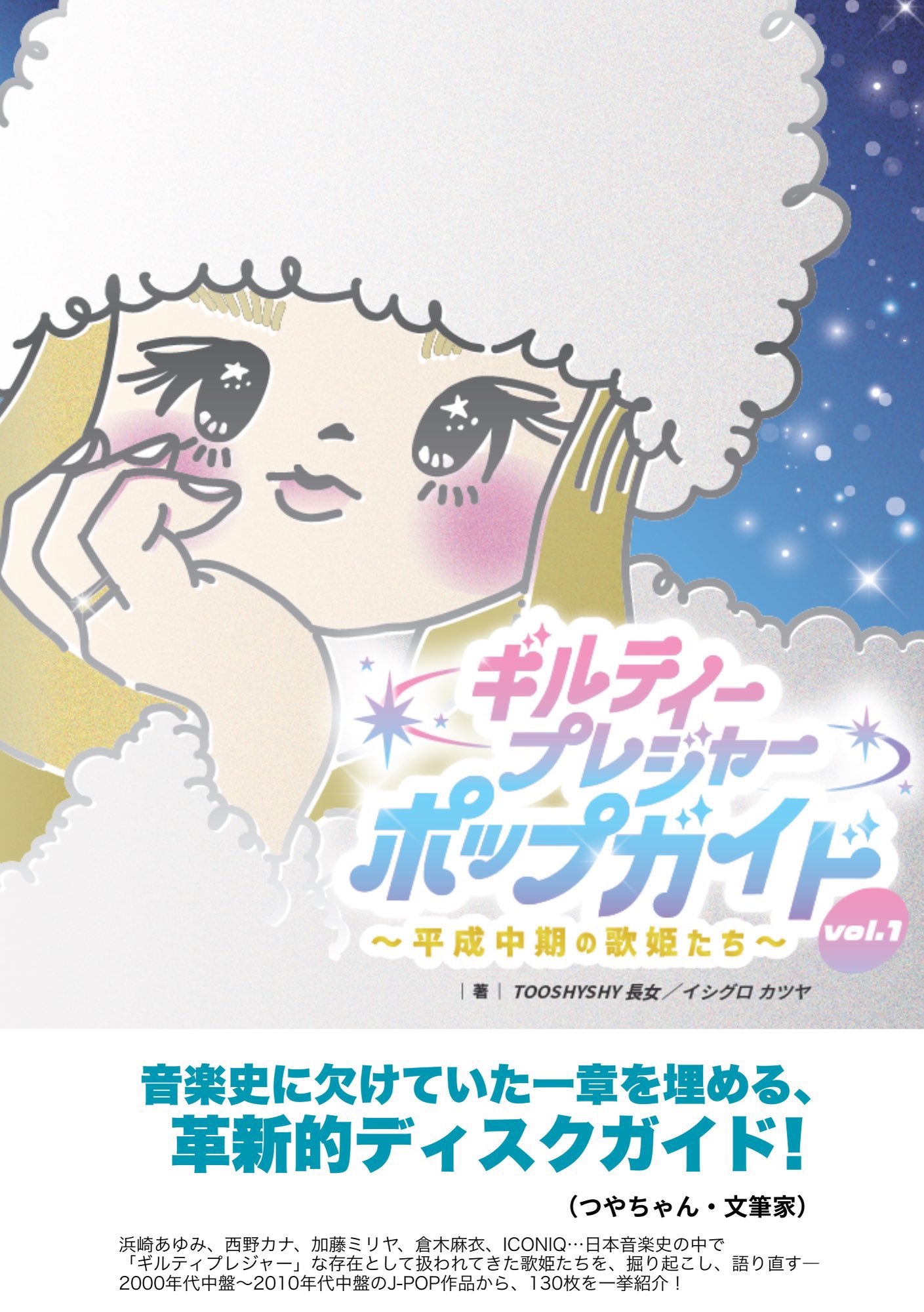 もち⭐︎断捨離中 Amazon｜ラウンドストレージ缶防水チタンティーストレージ