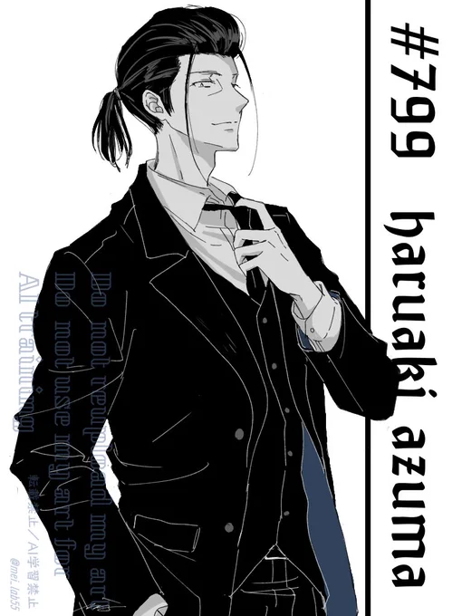 お題「東春秋」
#ワートリ版深夜の真剣お絵かき60分一本勝負
黒スーツ東さん 