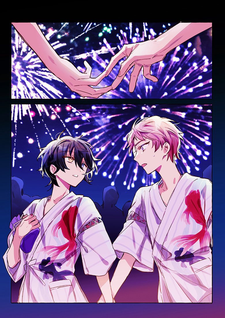 🎇