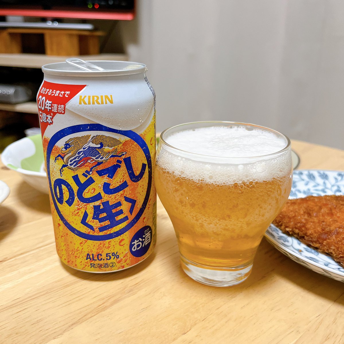 ✨非売品✨希少✨　のどごし生　冷蔵庫　限定1000台 ✨非売品✨希少✨ のどごし生 冷蔵庫 限定1000台