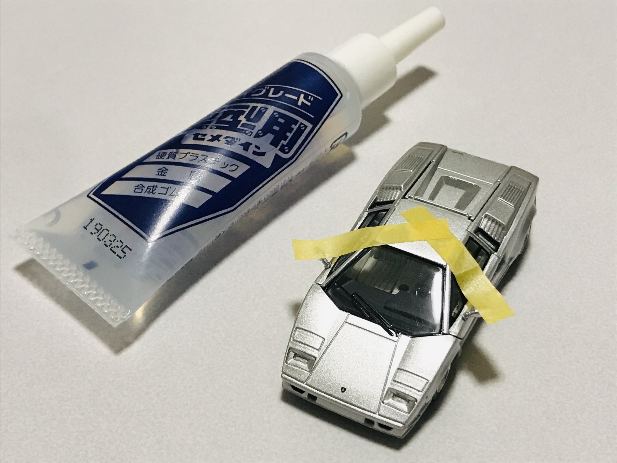 TTD 【⭐︎ のリ様⭐︎】【美品・数量限定】 セメダイン【公式】 on X: 