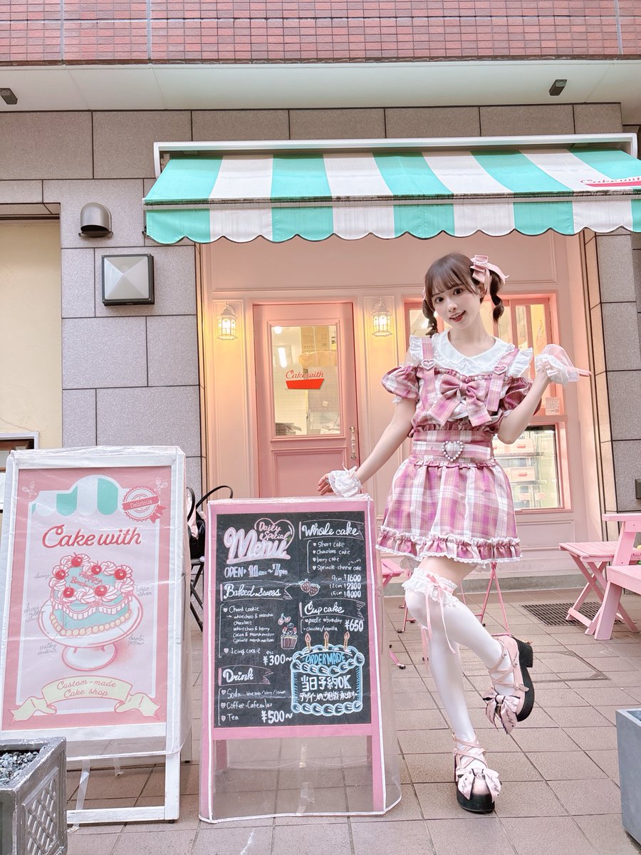 特別値引❤️激かわ♡激レア♡MA＊RS♡マーズ♡キャリーバッグ❤️廃盤希少美品❤️ MARS ❤︎マーズ (@mars_amoebamars) / X
