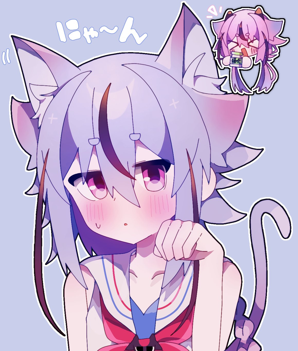 ♡たーにゃん♡ ぱんだちゃん