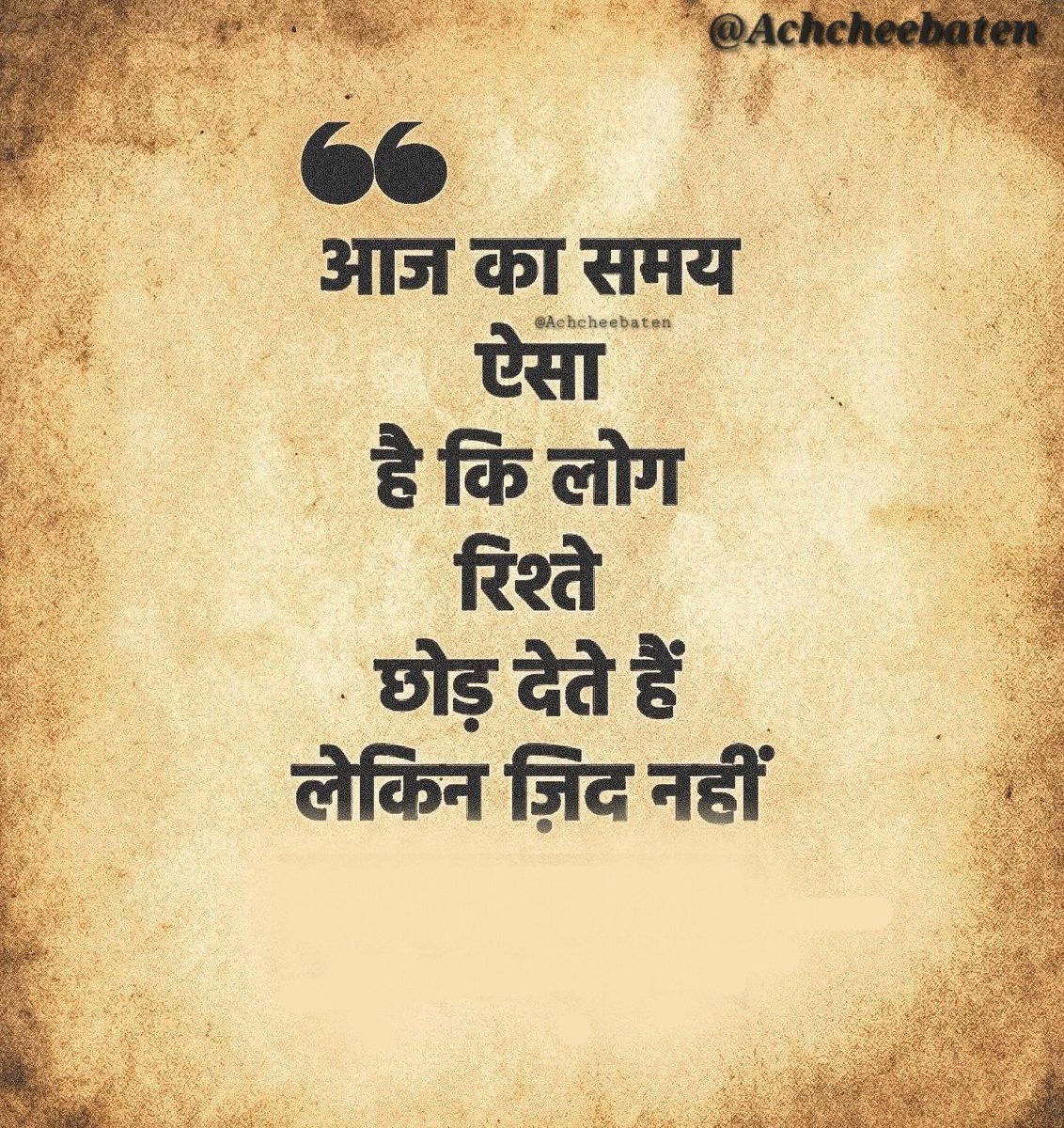 Tweet media one