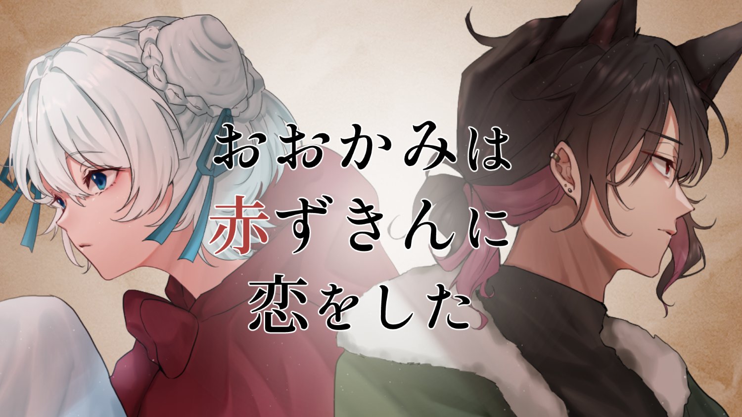 明日咲 リリィ⚜️💙Vtuber on X: 