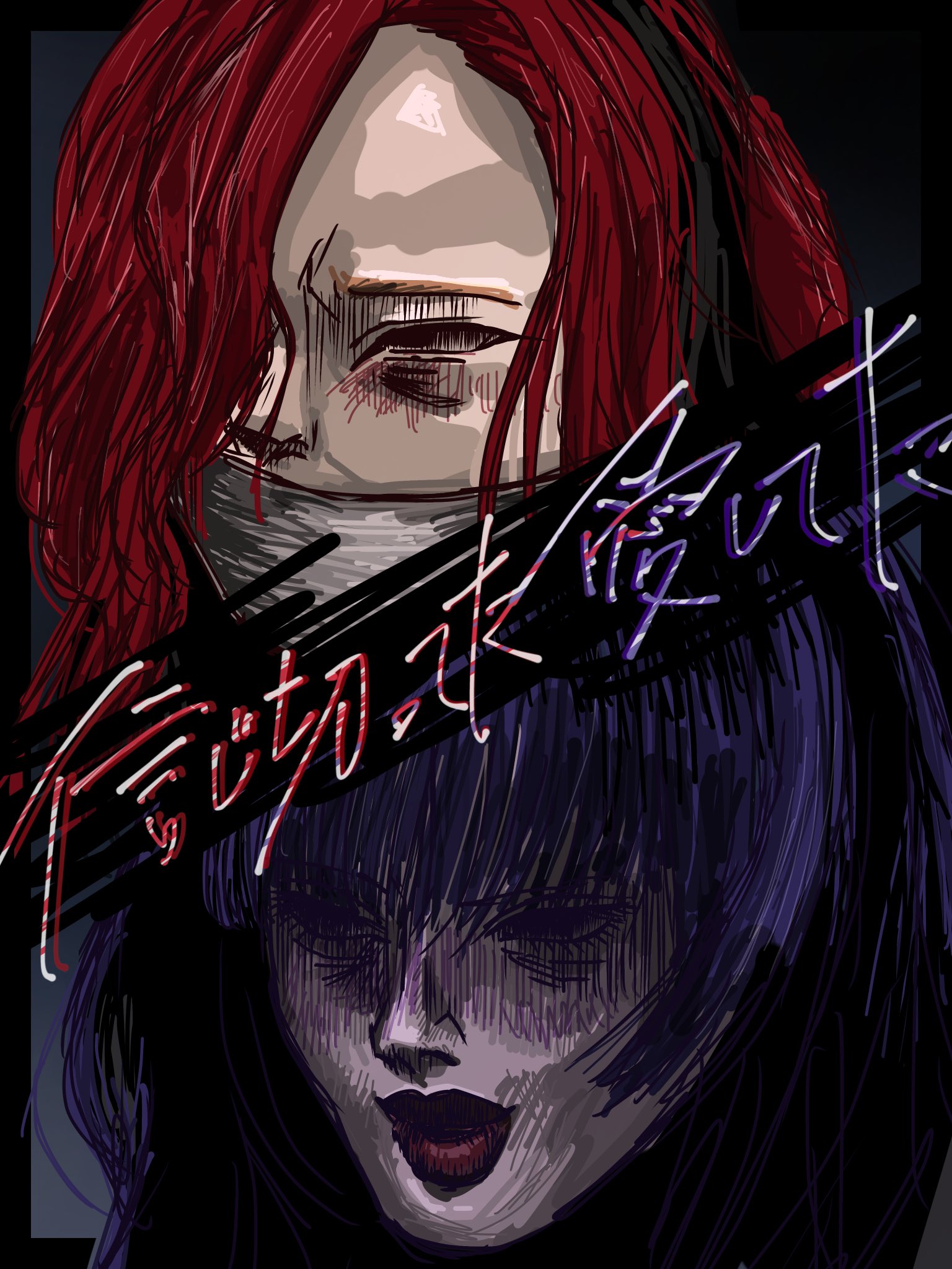 Hana-shippoページ HANA - Search / X