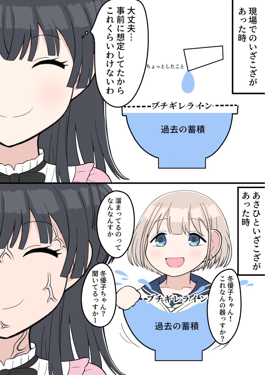 【絶版/希少】ねずずみのアーサーそらをとぶ maxresdefault.jpg