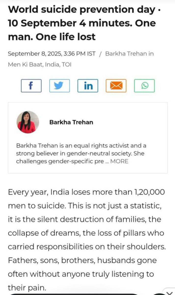 Anilkum62419002's tweet photo. Society has been collapsed ,save indian family attract attention of all @PMOIndia @rashtrapatibhvn @CMOfficeUP @NitishKumar @SIFBihar @SIFJharkhand @realsiff @AmitShah @ MORE THAN 52 LAW FOR WOMEN.BUTNO LAW FOR MEN. MENS COMMISSION TODAY 'S NEED. https://t.co/X8T0yltW9s