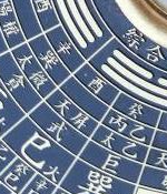 tradifengshui's tweet photo. Le facteur temps en Feng Shui. 
Ne déplacez pas vos meubles au hasard… le bon moment est aussi important.

https://t.co/j1KOP4wfCW

#Traditionfengshui #florencericaud #tempsFengShui #fengshui2025 #TaiSui #afflictionsannuelles https://t.co/DN8yHfLOCR