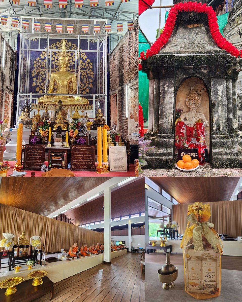 วันนี้มีโอกาสไปทำบุญ ร่วมถวายเพลพระ ถวายสังฆทานวันเกิดวัดญาณเวศกวัน ไหว้หลวงพ่อโตและท้าวเวสสุวรรณวัดอ้อมใหญ่ ทำบุญเผื่อให้เฮียด้วยทุกบุญ เอาบุญมาฝากนุชด้วย

ขอให้บุญรักษาทุกคนนะคะ
<a href="/peckpalit/">Peck Palit</a> 
#เป๊กผลิตโชค 
#PeckPaLitchoke