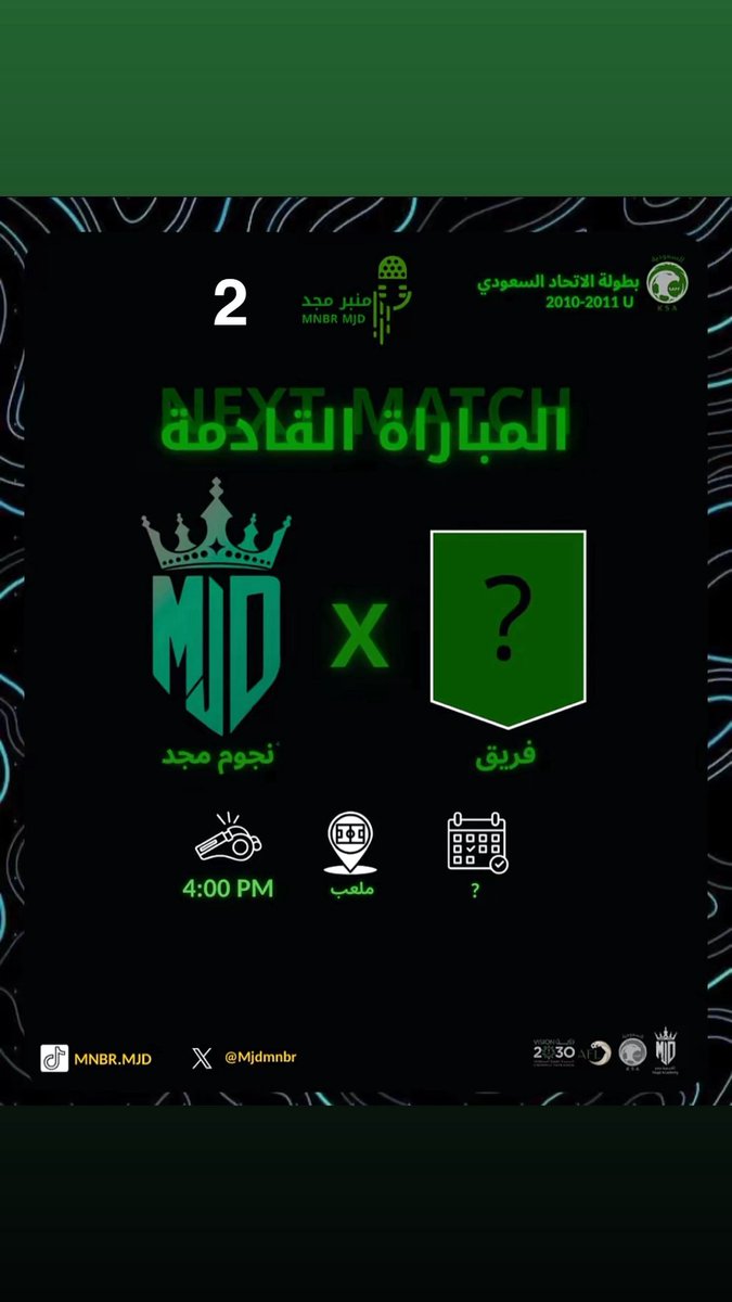 MjdMnbr's tweet photo. اعلان هوية تصاميمنا القادمة🫡💜
الافضل منها 
1
2 https://t.co/cQVzHCr07E