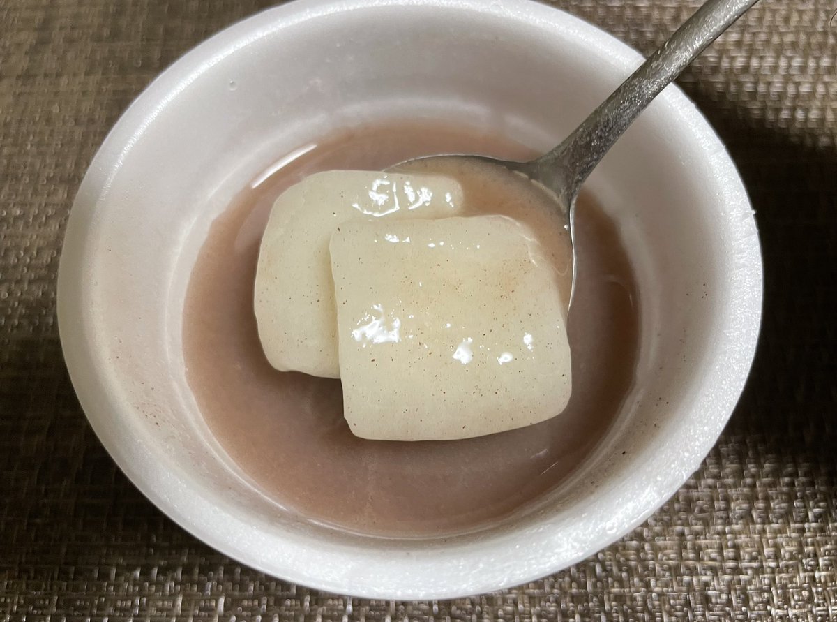 yujin0131rs's tweet image. 今宵のデザートは
おしるこ😋

#井村屋
#おしるこ