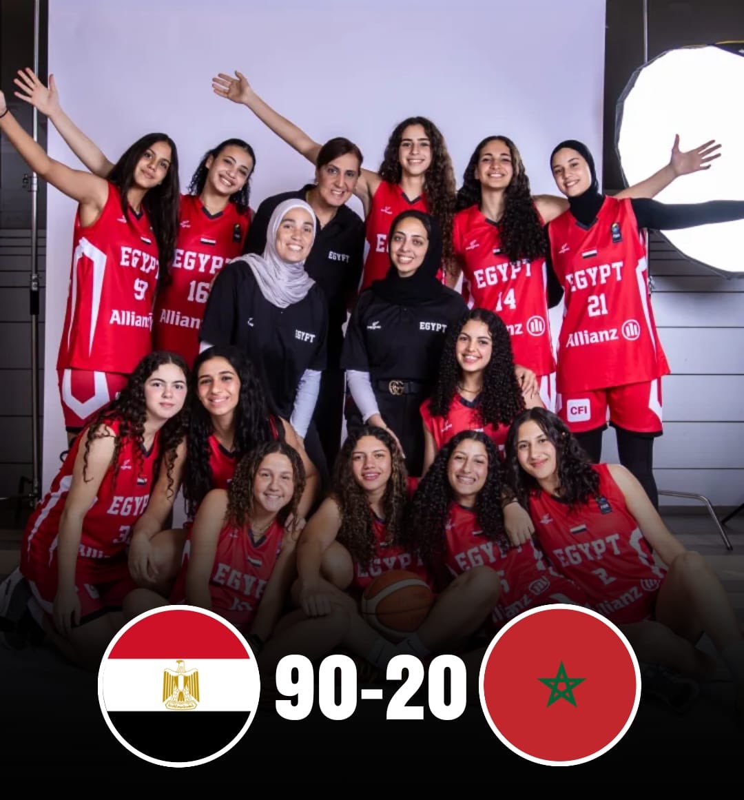🚨🚨🚨🚨 عااااااااااااااااااجل : منتخب مصر يحقق فوز كبير على منتخب المغرب بنتيجة 90/20 فى بطولة افريقيا لكرة السلة ناشئات تحت 16 سنة ويتأهلن الى ربع النهائى  🇪🇬🇪🇬🏀🏀🔥🔥