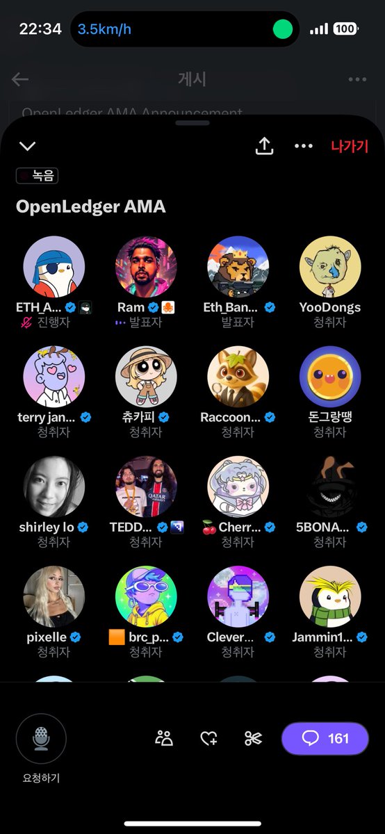 YooDongs tweet media