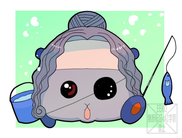 えぇこ tweet media