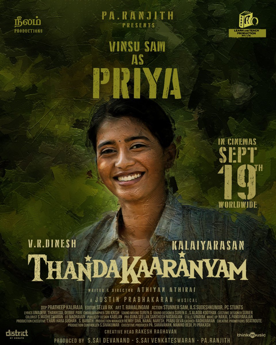 Cinema Talks (@cinematalks_) on Twitter photo Bold, fierce and loving ❤️ <a href="/Riythvika/">Riythvika✨</a> as Sathya & <a href="/VinsuSam/">Vinsu Sam</a> as Priya 🎶
#ThandakaaranyamFromSept19 #தண்டகாரண்யம் 🔥
<a href="/beemji/">pa.ranjith</a> <a href="/officialneelam/">Neelam Productions</a> @LearnNteachprod <a href="/AthiraiAthiyan/">Athiyan Athirai</a> <a href="/KalaiActor/">Kalaiyarasan</a> <a href="/pro_guna/">Guna</a> Bold, fierce and loving ❤️ <a href="/Riythvika/">Riythvika✨</a> as Sathya & <a href="/VinsuSam/">Vinsu Sam</a> as Priya 🎶
#ThandakaaranyamFromSept19 #தண்டகாரண்யம் 🔥
<a href="/beemji/">pa.ranjith</a> <a href="/officialneelam/">Neelam Productions</a> @LearnNteachprod <a href="/AthiraiAthiyan/">Athiyan Athirai</a> <a href="/KalaiActor/">Kalaiyarasan</a> <a href="/pro_guna/">Guna</a>