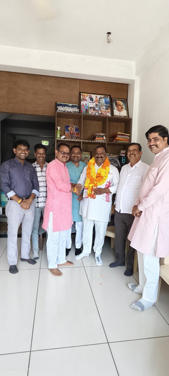 भाजपा किसान मोर्चा प्रदेश मंत्री वरिष्ठ नेता आदरणीय बड़े भाई श्री महेश पाटीदार जी को जन्म दिवस की हार्दिक शुभकामनाएं बहुत-बहुत बधाई शुभकामनाएं