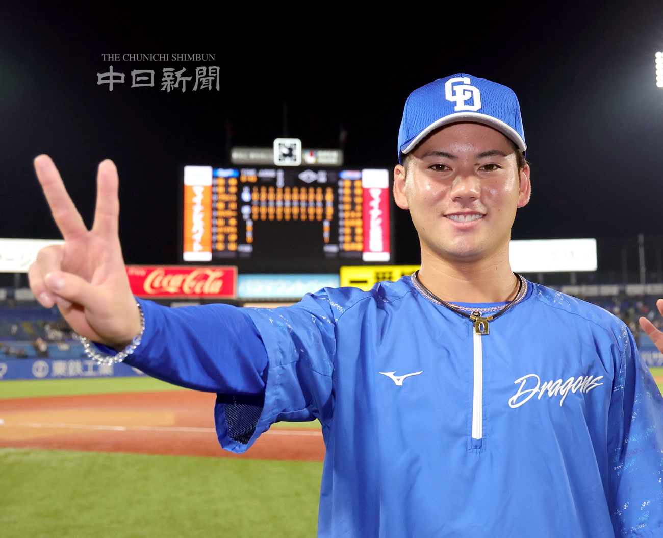 中日ドラゴンズ　沖縄キャンプユニホーム　金丸投手 中日ドラゴンズ 沖縄キャンプユニホーム 金丸投手 21 金丸 夢斗