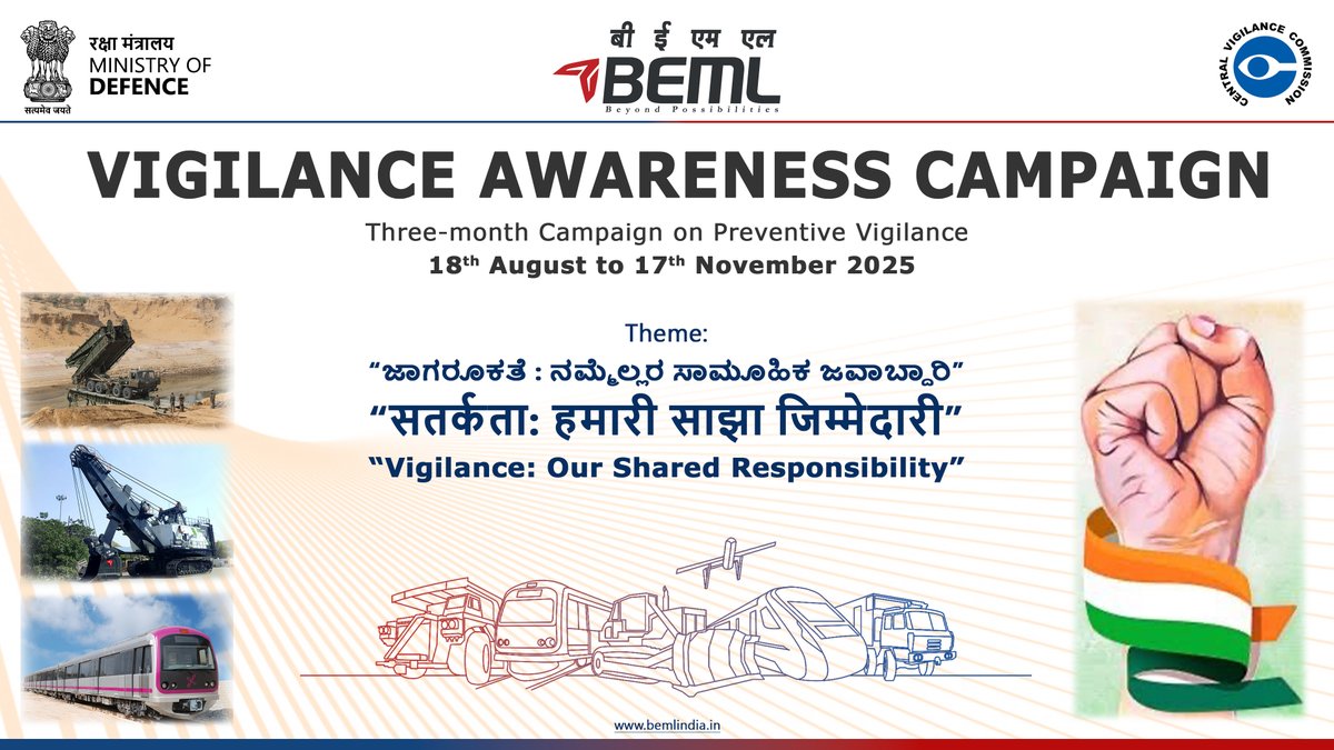 BEML India tweet media