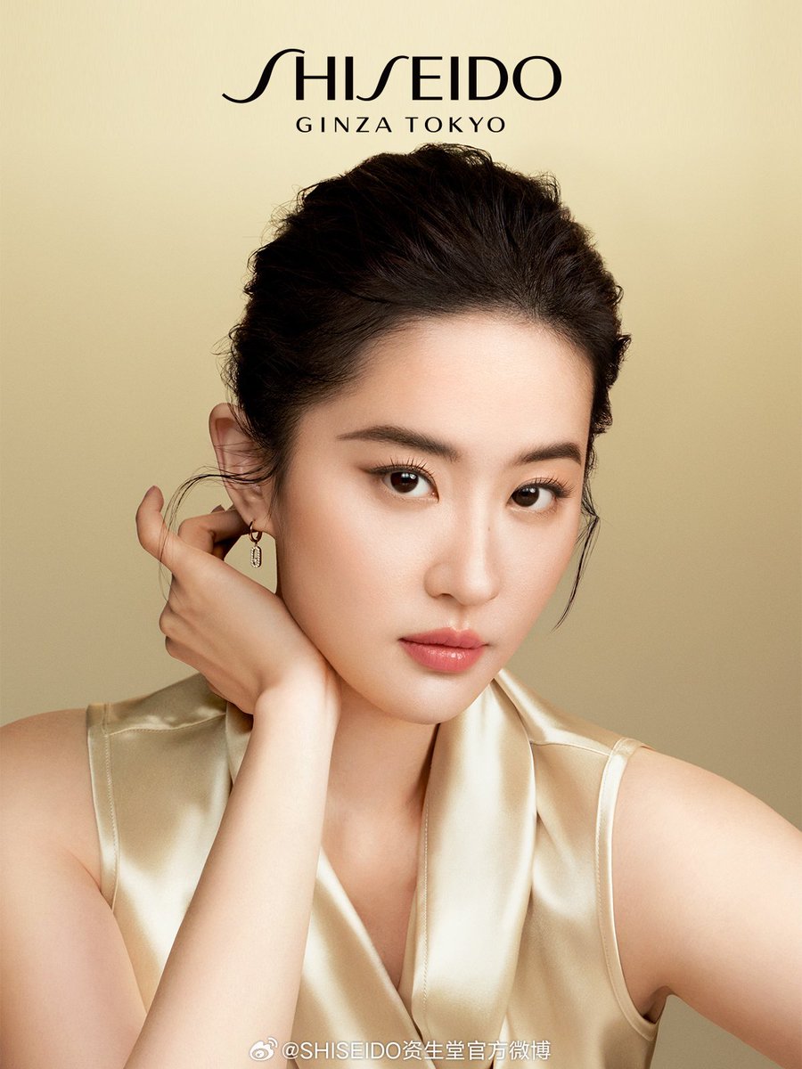 yifei_crystal's tweet photo. Shiseido unveiled the latest ad campaign with its Global Brand Ambassador Liu Yifei

— #LiuYifei #刘亦菲 #CrystalLiu https://t.co/JnSbdTk481