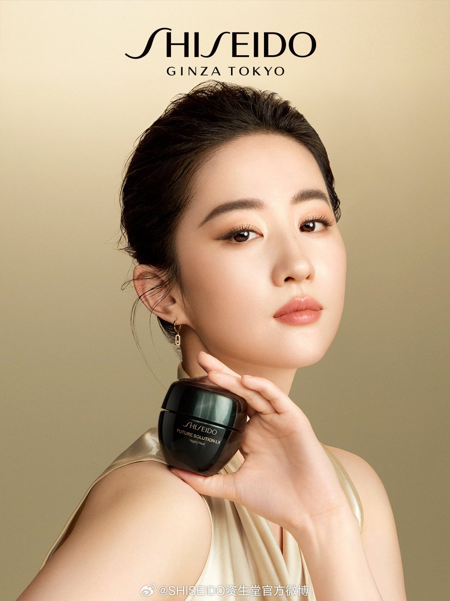 yifei_crystal's tweet photo. Shiseido unveiled the latest ad campaign with its Global Brand Ambassador Liu Yifei

— #LiuYifei #刘亦菲 #CrystalLiu https://t.co/JnSbdTk481