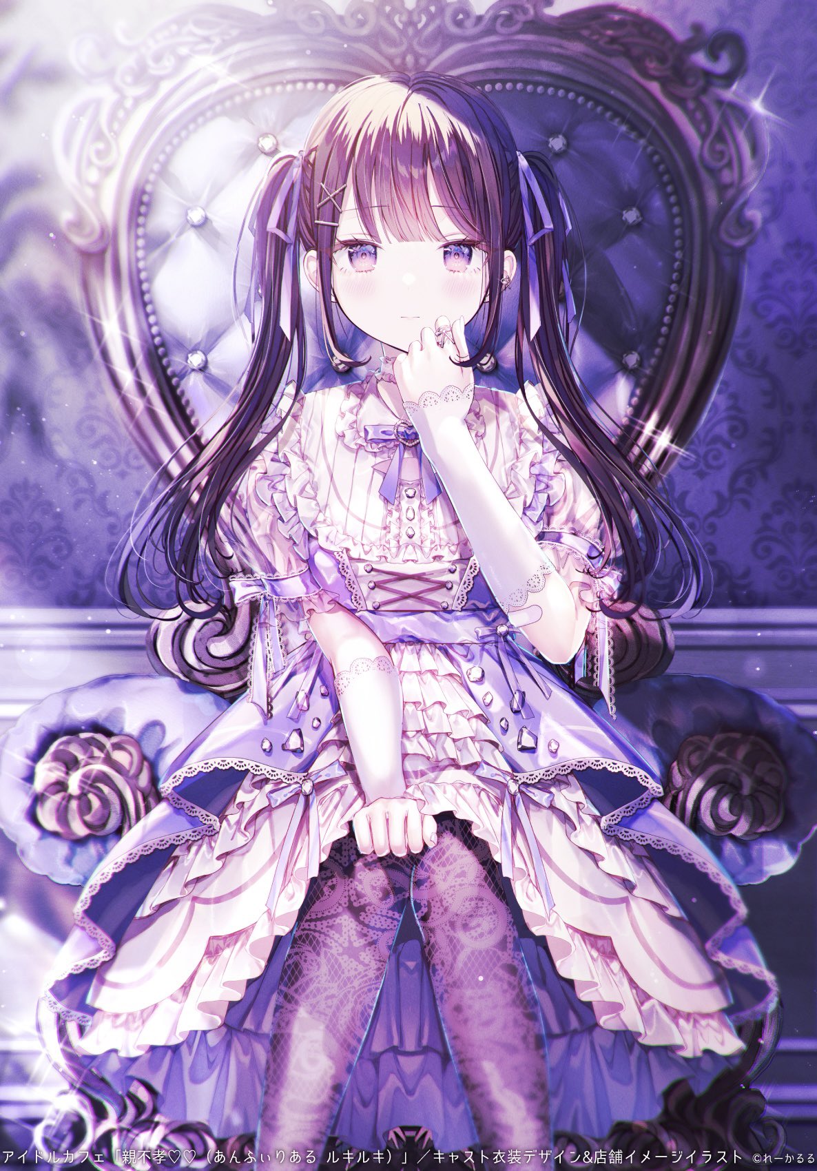 紫月るな🐈‍⬛໒꒱·̩͙ (@Luna_s210) / X