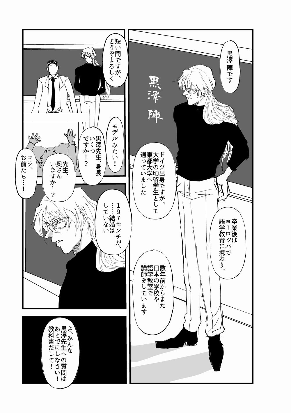 ろみ (@wtevromi) / X