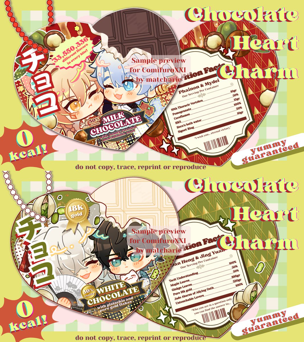 Phaidei &amp; Hengjing choco heart charm for #CF21   🍫 