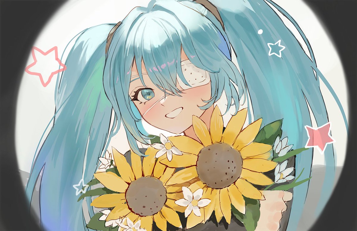 베스트프렌드 미쿠 낙