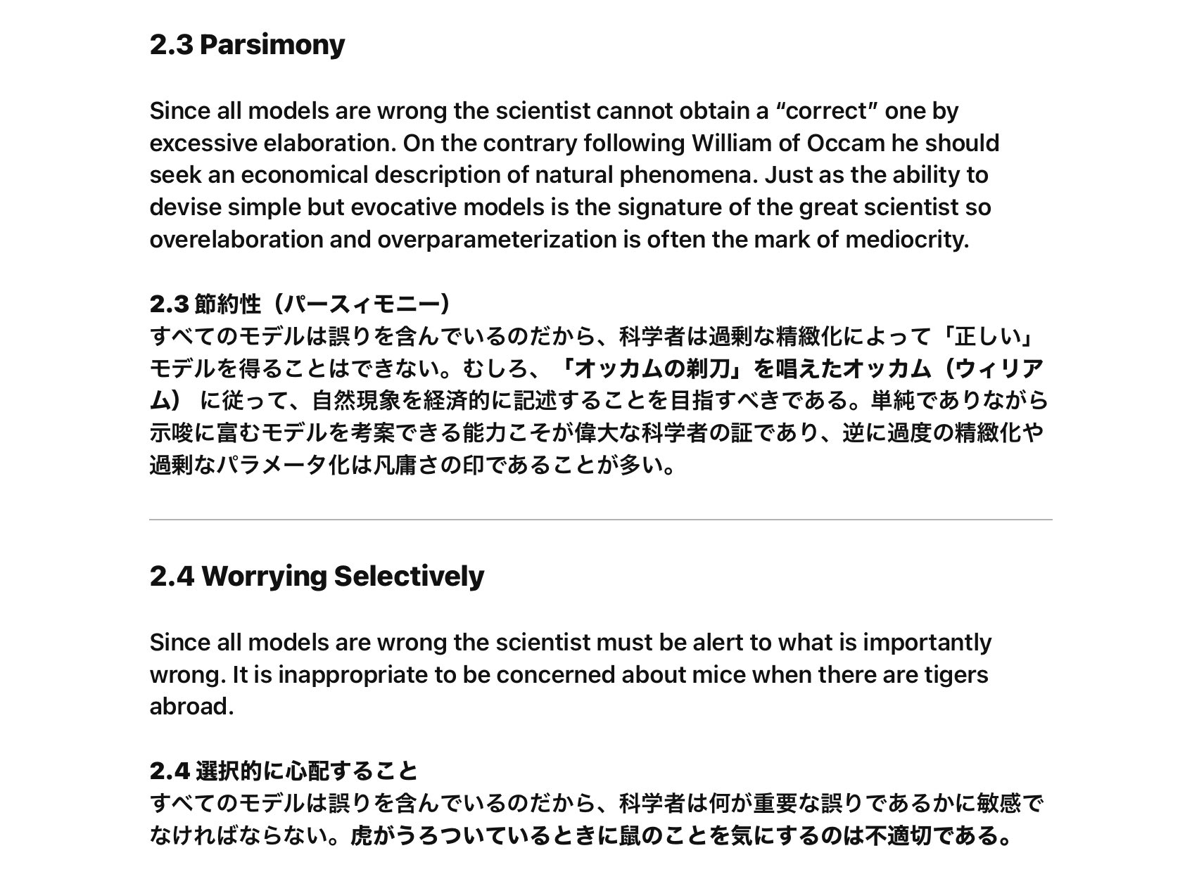 黒木玄 Gen Kuroki on X: 