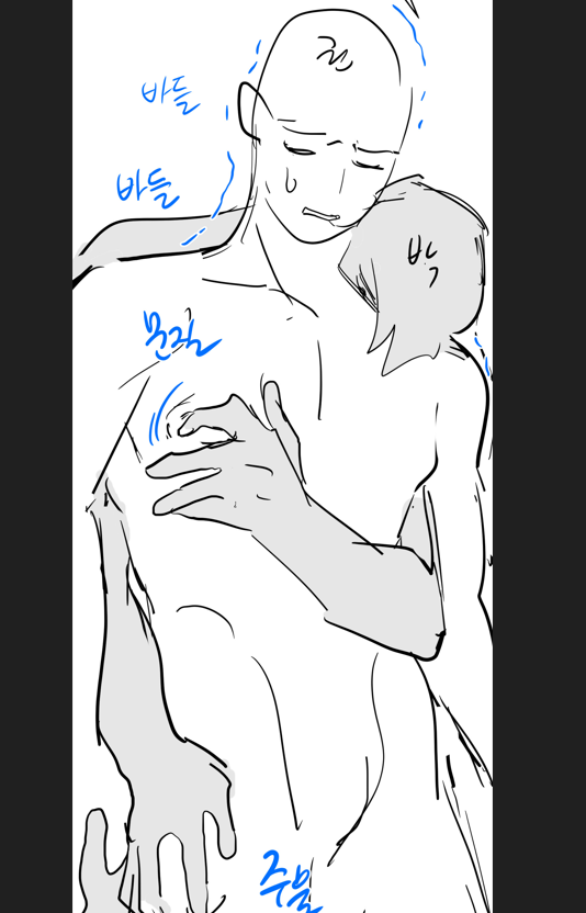 <역지사지> 28화가 올라왔습니다!

봄툰: bomtoon.com/detail/YJSJ