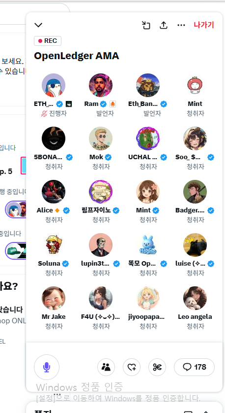 Mint tweet media