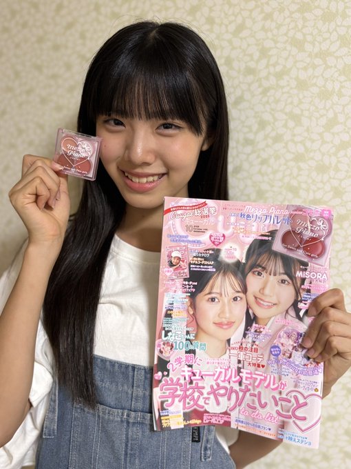 Twitterのコスプレ画像16