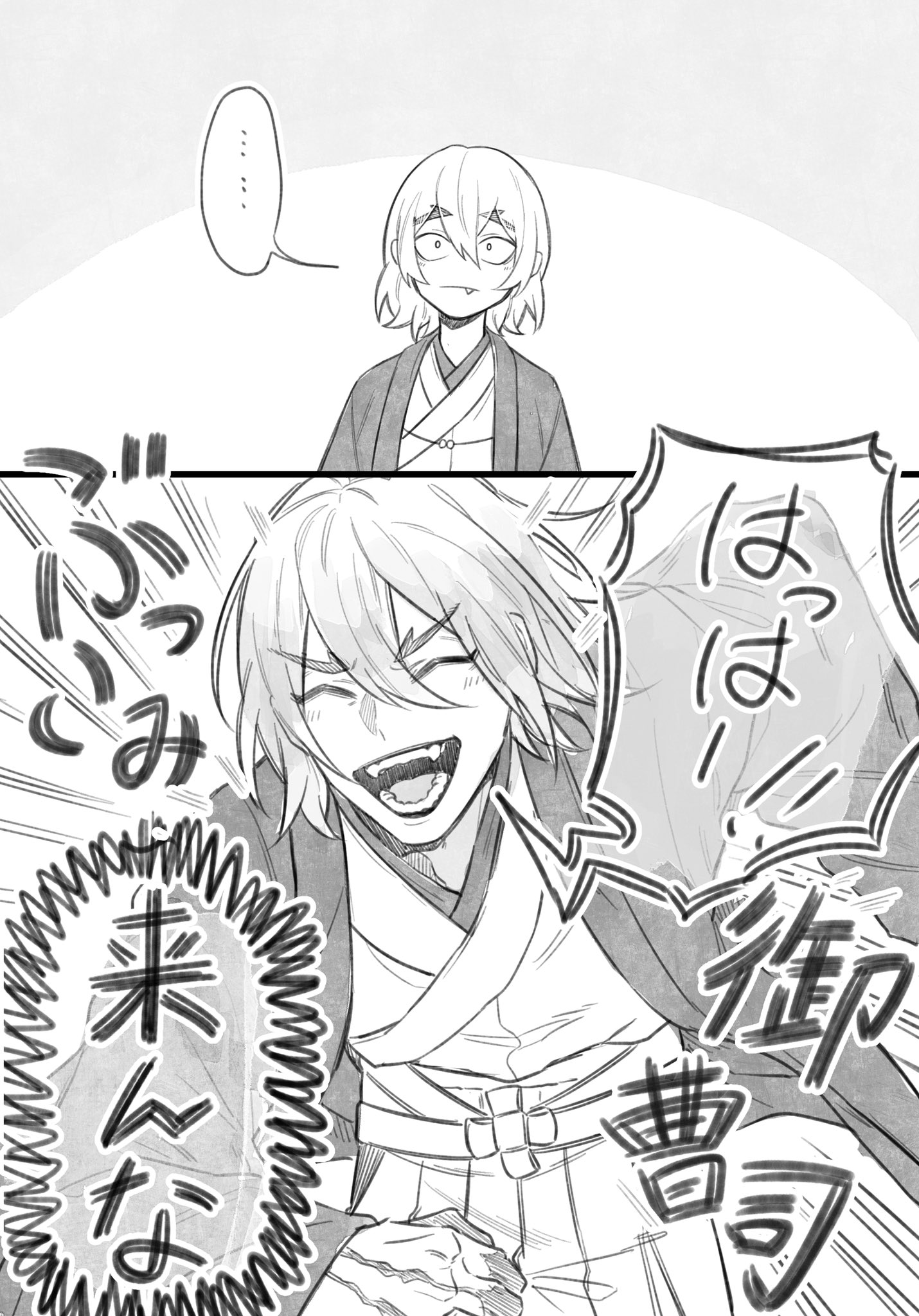 「たこのり」 他の方はキャンセルさせていただきます bca4de7dfd5b01fc1d08497bd71603