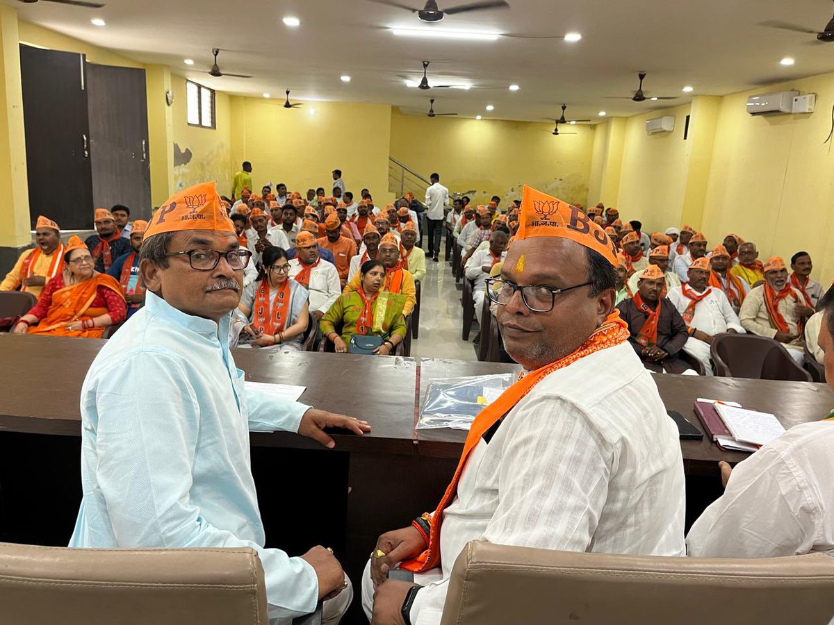 avdheshchnd's tweet photo. आज प्रभार जनपथ कौशांबी में सेवा पखवाड़ा अभियान के अंतर्गत जिला कार्यशाला में सम्मलित हुआ।।इस दौरान क्षेत्रीय उपाध्यक्ष श्री कमलेश कुमार जी जिला अध्यक्ष श्री धर्मराज मौर्य जी सही वरिष्ठ पदाधिकारी व देवतुल्य कार्यकर्ता उपस्थित रहे।।

#SewaPakhwada #jilakaryashala https://t.co/ByWhl69un7