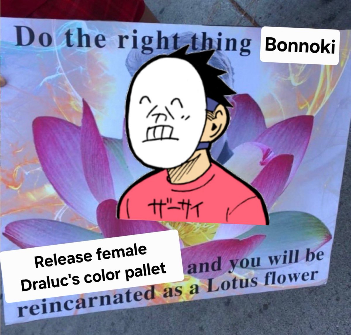 I NEED FEMALE DRALUC IN COLOR!!