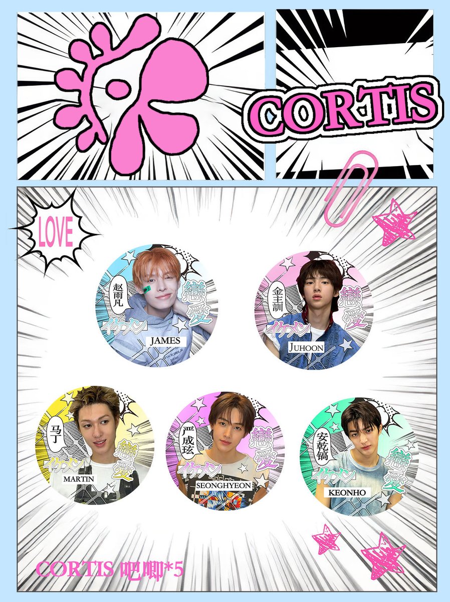 paikaonakub's tweet photo. per-order fanmade photocards (CORTIS)
𓊪 ̫   ֺtoday - 14/09 (20:00)   יִ𓈒ׅ 

ෆ𓈒: รายละเอียด/สั่งซื้อ  𓈒 ⇠
https://t.co/JnyDru5QrM

#ตลาดนัดcortis https://t.co/NQjFmhanDI